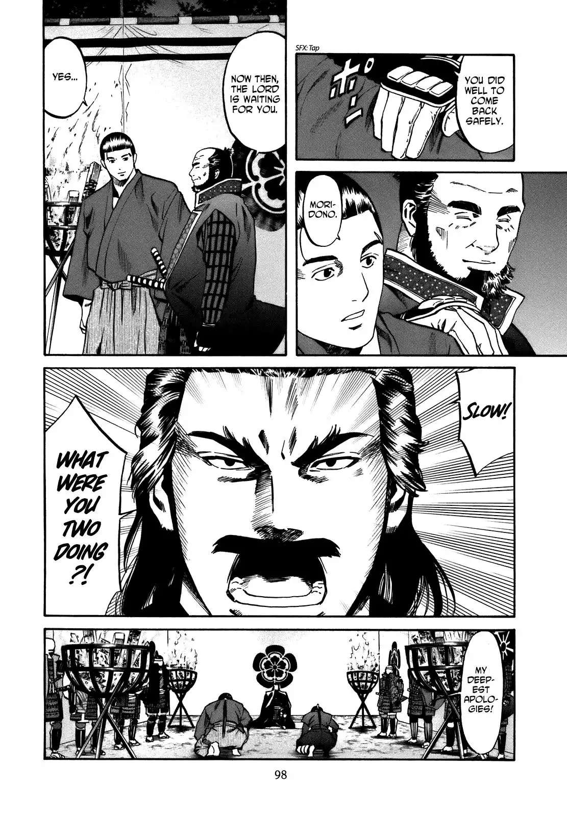 Nobunaga no Chef Chapter 30 13